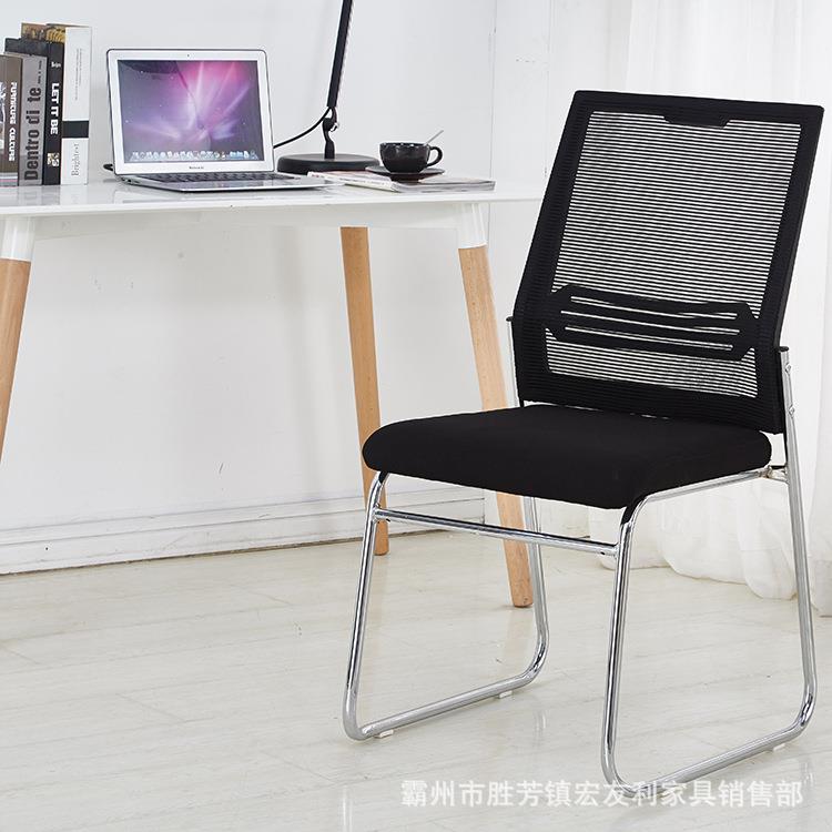 简约现代职员会客培训办公椅子弓型会议室椅子办公家具生产