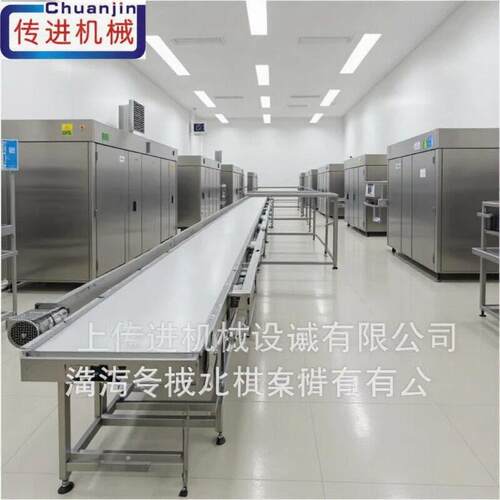 上海食品提升机，爬坡挡板提升机厂家 CAD出图 果皮提升机