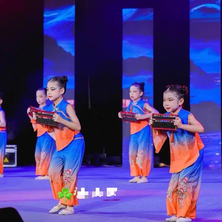 儿童幼儿园古典舞小算盘舞蹈演出服珠算口诀民族舞傣族舞中国风