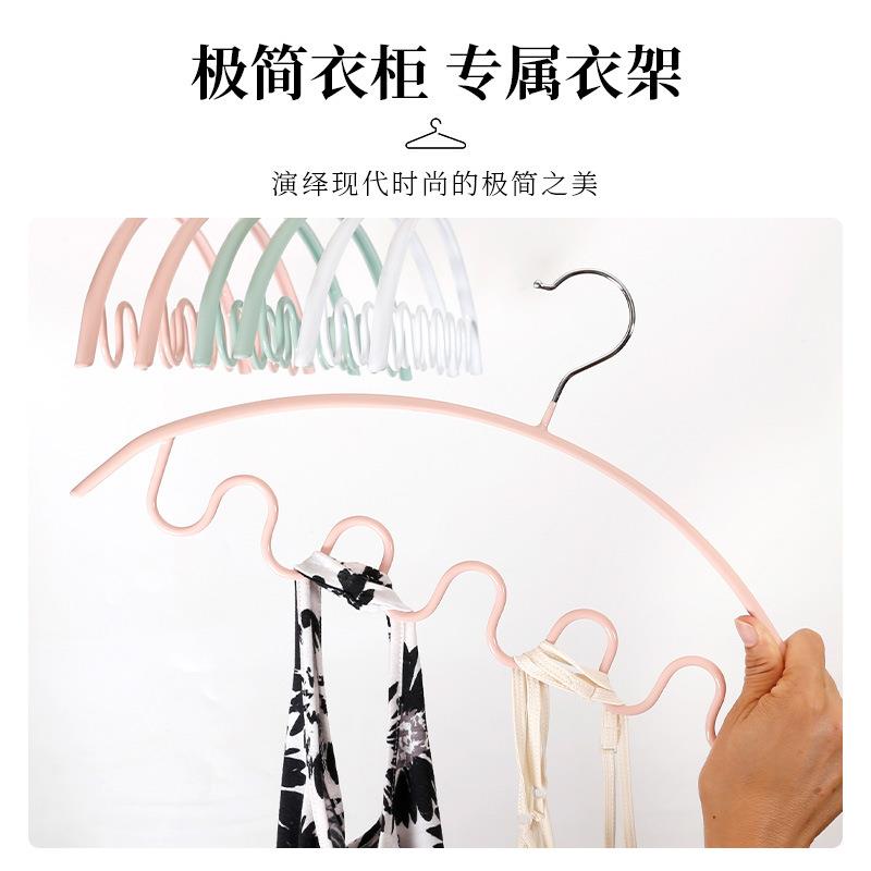 波浪衣架一架多用挂吊带挂钩衣架衣柜挂包裤子丝巾领带圆弧形衣架