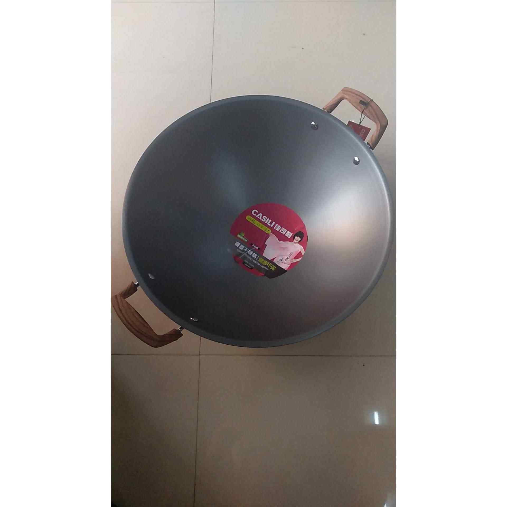 佳司利超硬不锈双耳圆底大炒锅，锅体，无涂层，铝合金材质炒锅炒