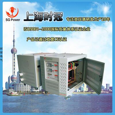 660V480变380转220V200三相隔离变压器10KVA20干式30K50KW690V415