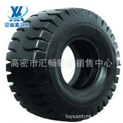 30.00-51 羊角花纹 工程机械轮胎 装载机轮胎 工程轮胎