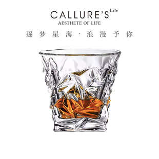品味 Callure 欧式 水晶玻璃杯子威士忌酒杯套装 家用酒樽酒具