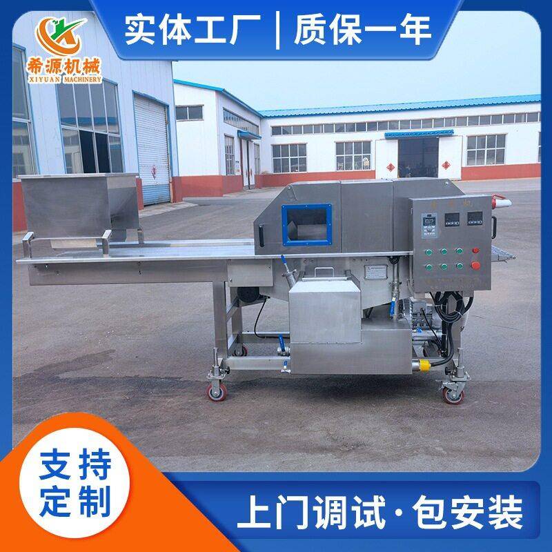 米果脆包裹巧克力酱机器 卷卷心巧克力涂层机 蛋糕上巧克力浆设备