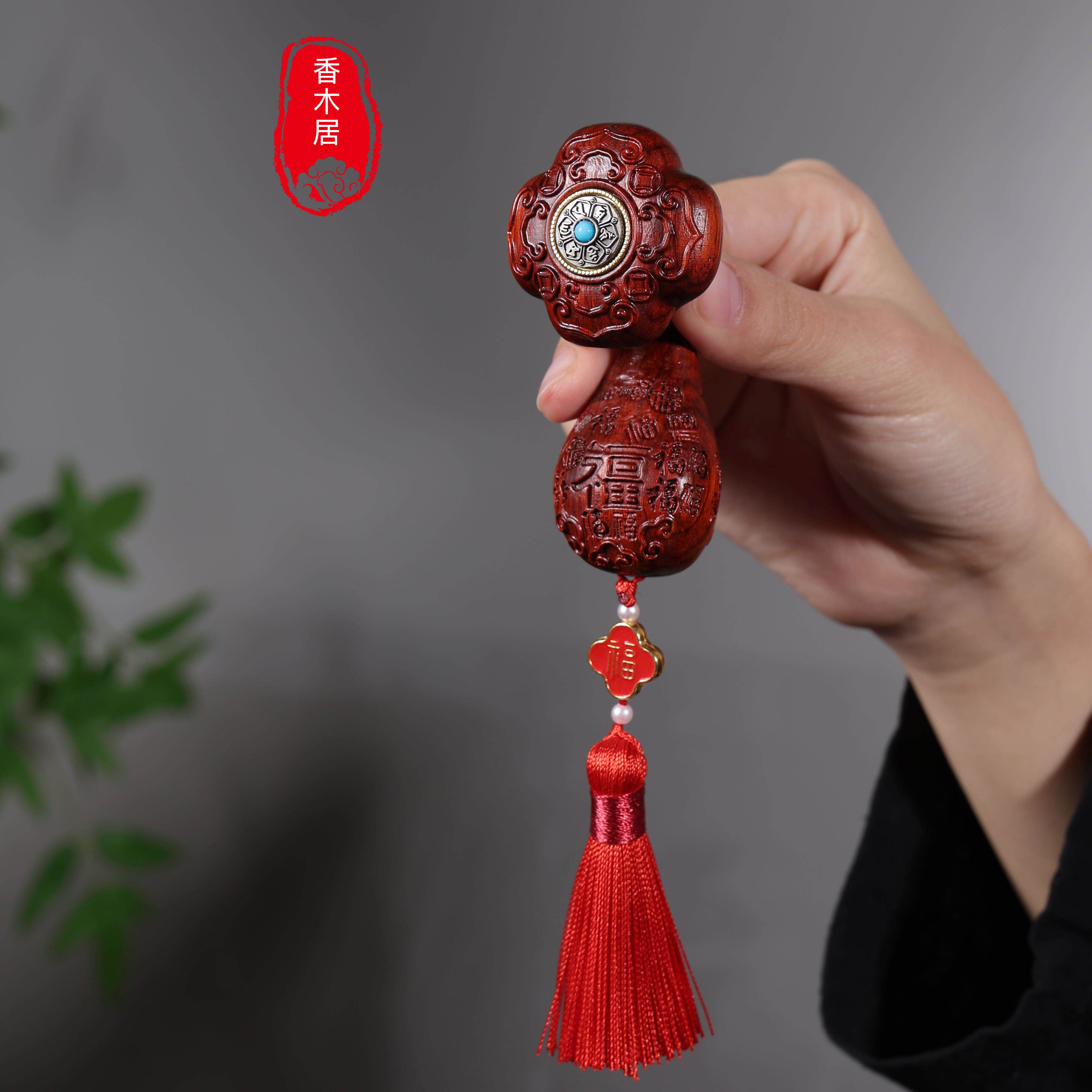 小叶紫檀旋转如意手把件创意趣味摆件精美手把件摆设个性把玩新款