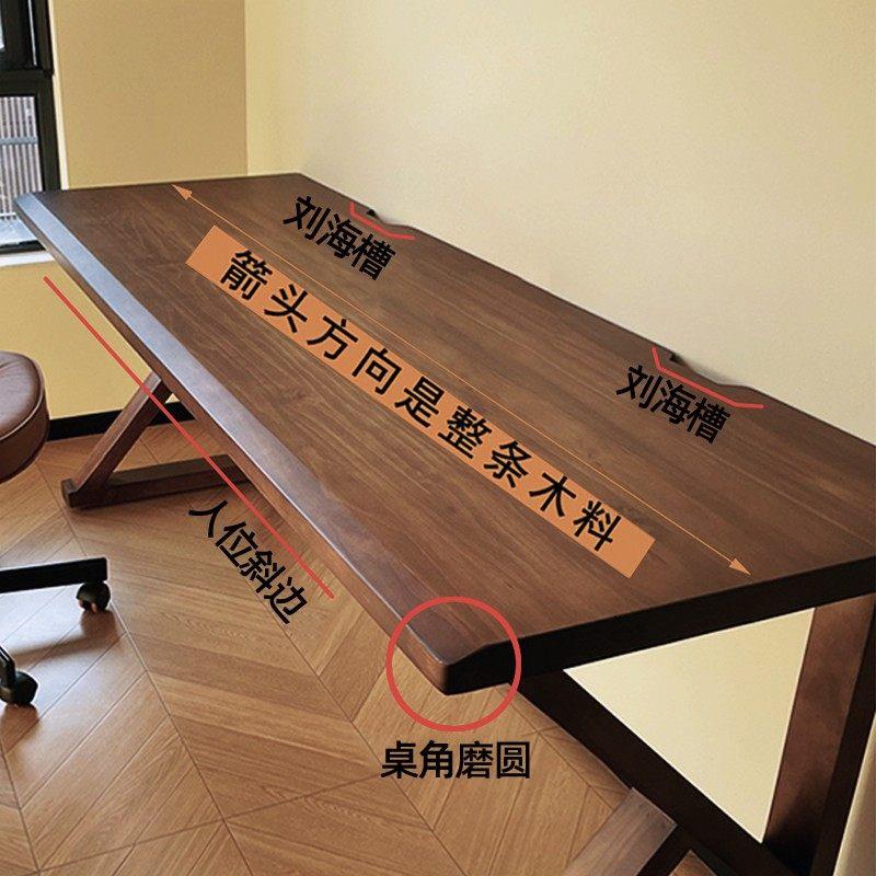 实木电脑桌双人台式卧室家用办公桌子大长书桌工作台两人电竞桌