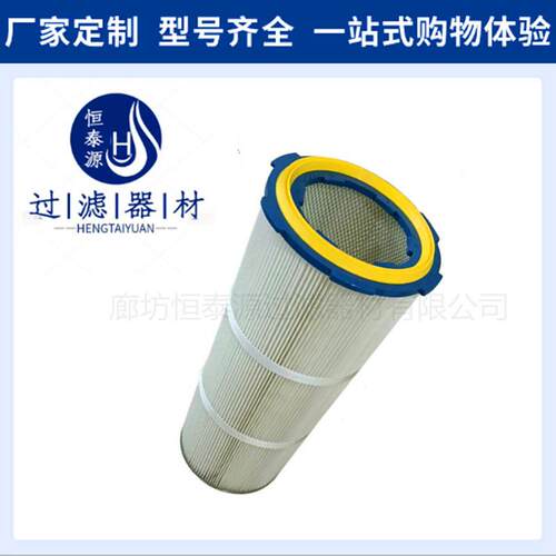 集尘机用集除尘滤芯代PIU21007安能满尘箱除尘滤筒替滤芯除尘器滤