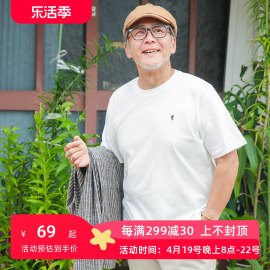 夏季中老年人中年爸爸装老爸短袖t恤 男装纯棉爷爷夏装老人衣服