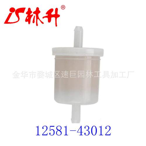 过滤器12581-43012 12691-43010 13351-43010 12581-43010