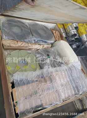 德国原装进口BOWEX65-353橡胶盘尼龙盘联轴器梅花瓣弹性体