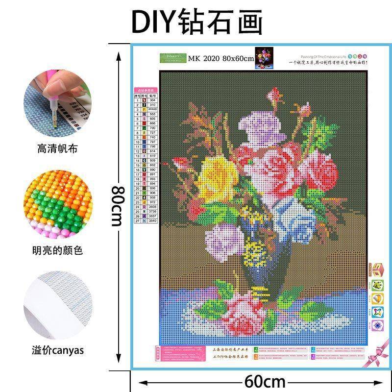 新款直销钻石画满钻客厅文字藏文卧室贴钻十字绣餐厅装饰画大幅