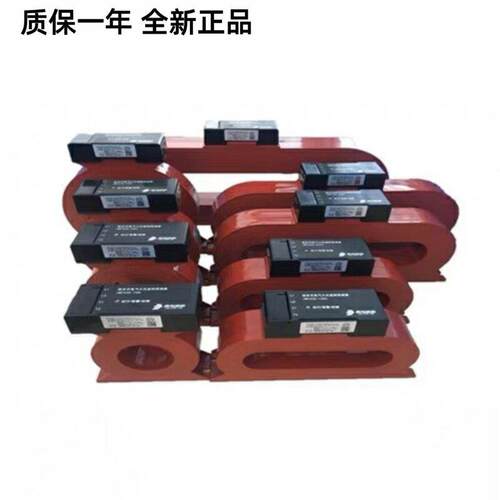 北大青鸟62系统JBF62E-100/250/400/630组合式电气火灾监控探测器
