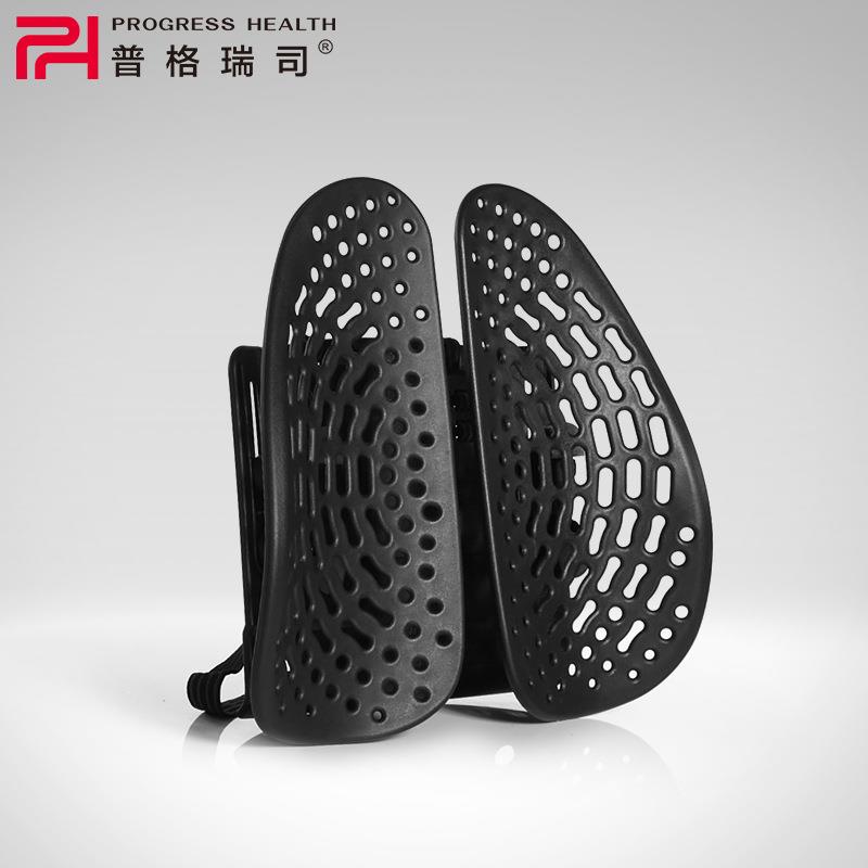 普格瑞司PH-15DS汽车靠垫护腰人体工学双背垫办公椅腰托透气
