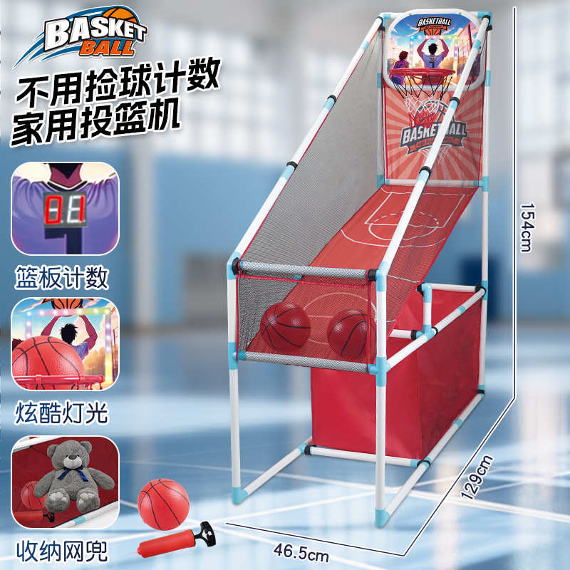 体育系列单人/ 双人计数投篮架带灯光 支持室内户外
