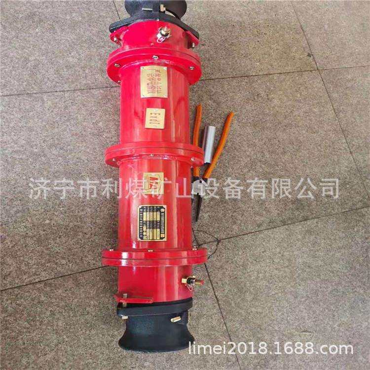 利煤加工电缆接线盒LBG2-630/10矿用隔爆型高压电缆连接器