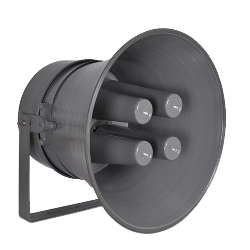 大功率广播扬声器户外高音喇叭扩音器村委宣传大喇叭扬声器音箱