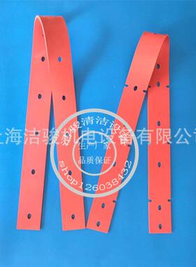 超宝HY50B洗地机吸水胶条 扒水条 刮皮 洗地机配件扫地机橡胶条