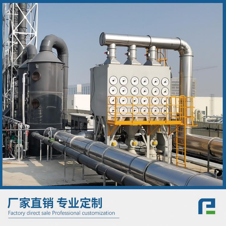 厂家直销脉冲滤筒除尘器等离子激光切割脉冲除尘器除尘设备