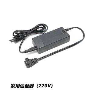 车载冰箱 锂池点烟器 制冷配件车家200两用1电源线电适配器2V24V