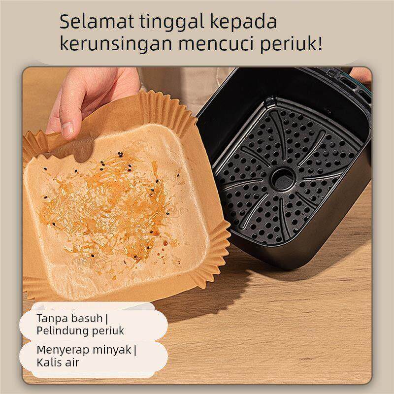 德国空气炸锅专用纸食品级家用方形吸油纸托硅油纸盘烘焙纸垫锡纸
