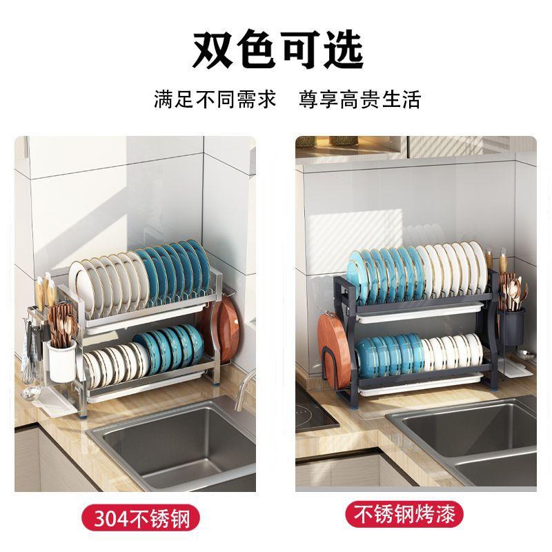 工厂直台架面沥水M840碗水窗台筷销碗沥水架厨房槽碗碟架收纳架