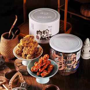 杨先生红糖肉松糯米麻花组合装手工非遗办公室零食杭州特产小吃