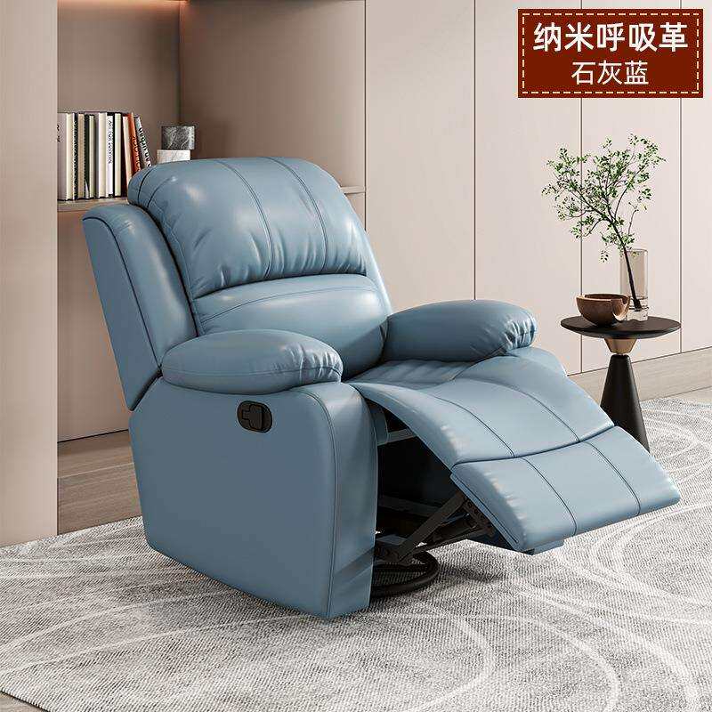 太空单人舱沙发椅功能家庭影院智能布艺航空电脑沙发电动躺椅