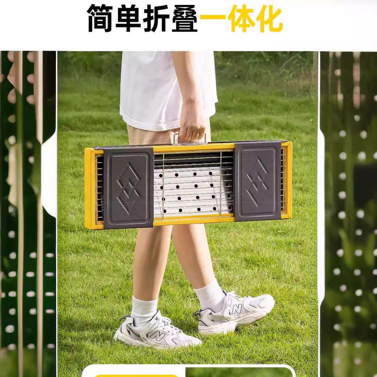 烧烤炉家用烧烤架户外烤肉炉折叠便携式小型碳炭烧烤黄色抽拉炉