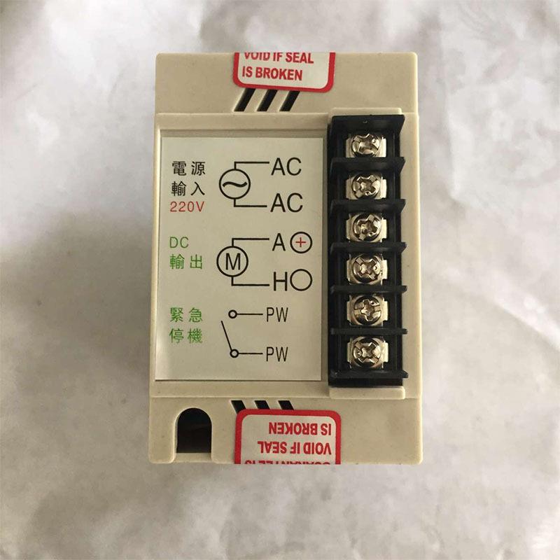 永磁直流马达调速 交流输入220V DC输出180V 直流调速器 控制开关