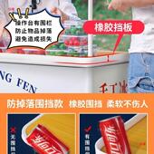 夜市冰粉摆摊推折叠桌架子柠檬茶手推便CXC携小吃地摊位展示金小