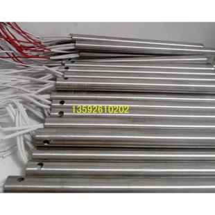 正品煎药机配件加热管延4线2发加热棒东华原三科源永历永安大正鹏