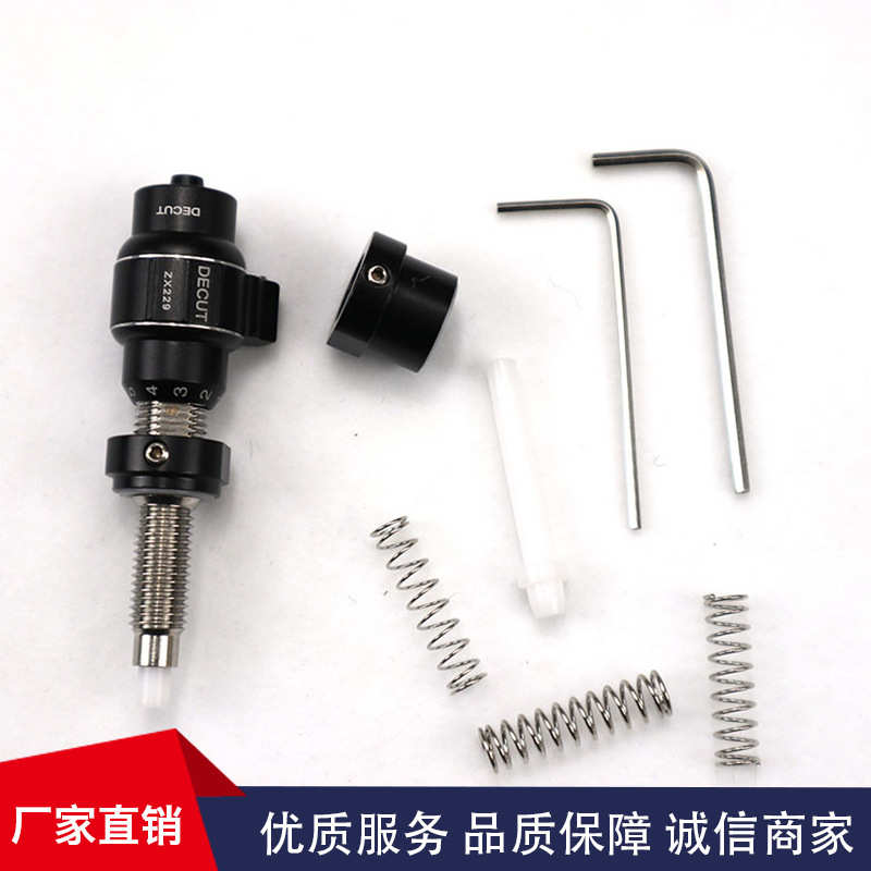 箭侧垫射箭用迪酷特ZX229箭侧垫金属芯尼龙芯操纵简易高厂家批发