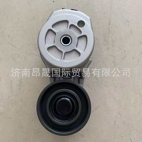 重汽豪沃T7H 汕德卡C7H 潍柴发动机WD615 配件VG2600060313涨紧轮