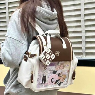 新款透明双肩学院早八大容量百搭斜挎包单肩通勤痛包JK吧唧制服