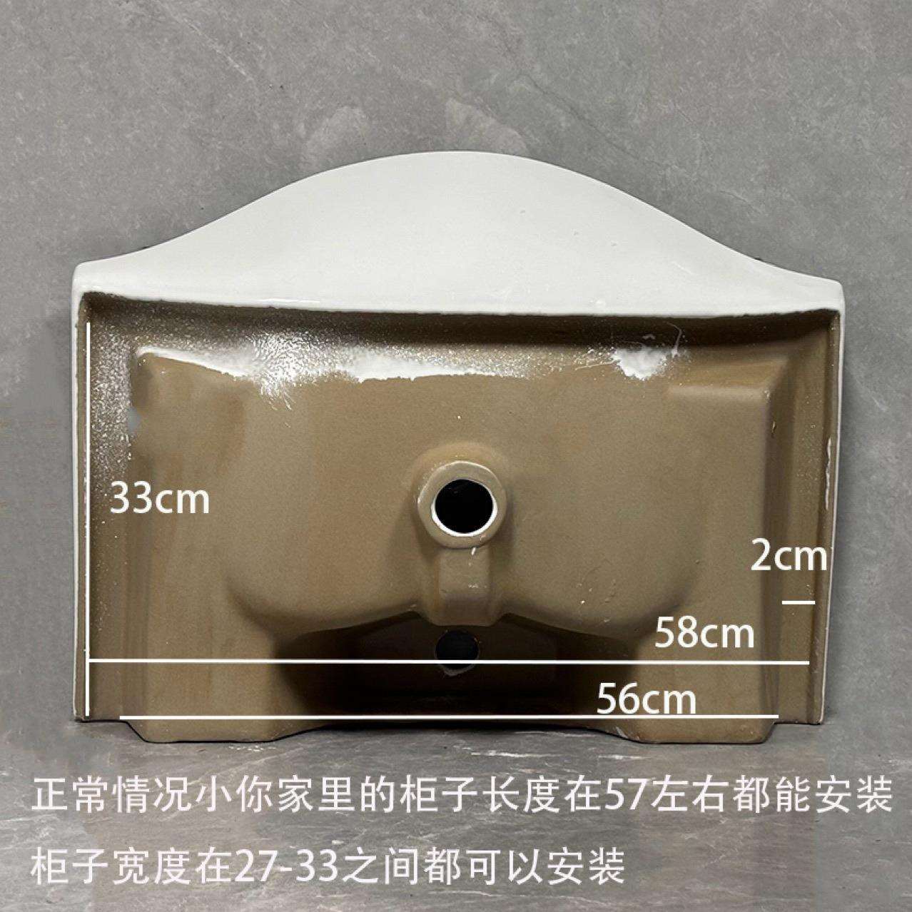 简约桃心洗台盆阳台阳台飘窗滨挂式嵌入式真盆畅销套盆