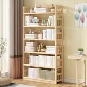 儿童实木书架厅落地置物架无品牌 一纳体靠墙客杂物收书架不占地