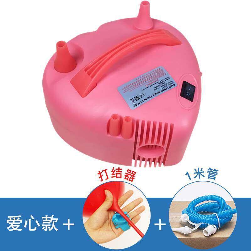 双孔自动吹气球电动打气筒便携式充气机泵结婚庆礼生日装饰布置