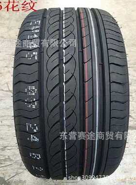 乐路驰RX6轮胎225 235 245 265 275 305/30 35 40 45 55R19 20 22