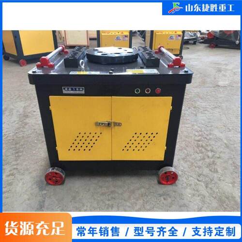 全自动数控钢筋弯曲机螺纹钢圆钢折弯机建筑工地钢筋弯曲工具