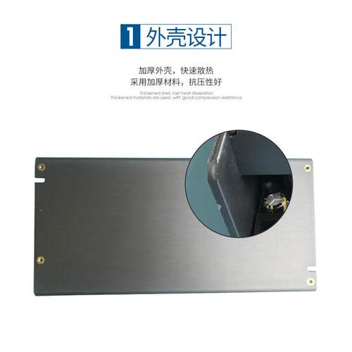 1200w大功率开关电源45V 26A恒压监控变压器灯带电源厂家