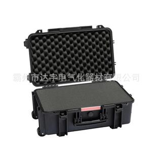 拉杆式安 全防护箱仪器仪表箱设备工具箱防潮密封箱PP合金携行箱