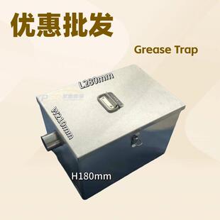 地沟式 Trap 不锈钢除油渣隔油池三级过滤油水分离器Grease
