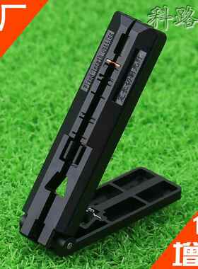 科路士光纤二合一导轨条冷接工具皮线光缆黑色定长开剥器一体折叠