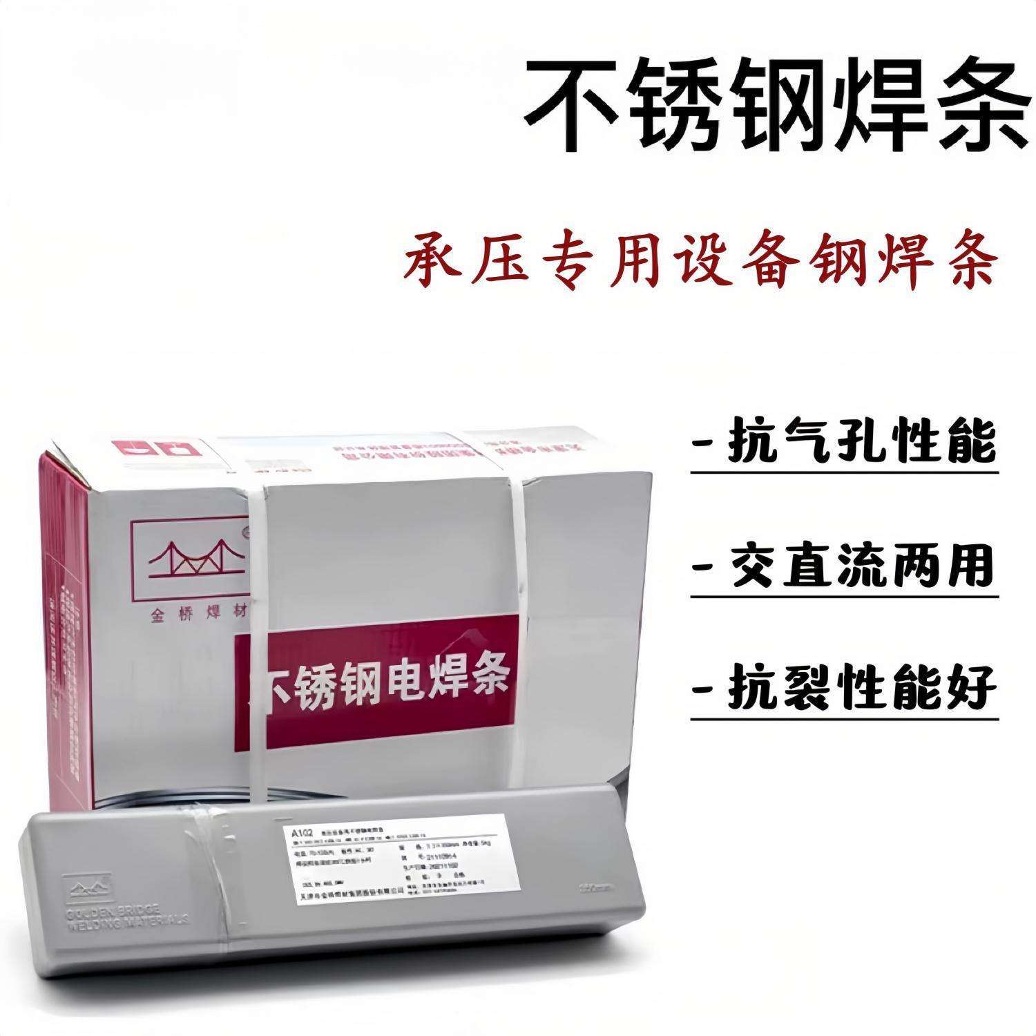 ---未获取到商品标题!