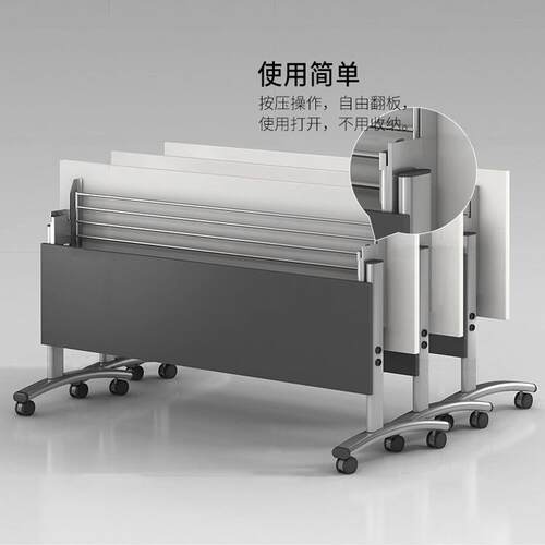 折叠会议桌训桌M1619椅办桌长条桌教育机公构双人接拼课桌环保培