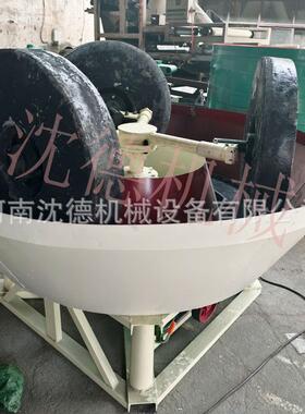 岩金矿设备湿碾机1100型三轮式电碾机配7.5kw电机尾矿处理碾金机