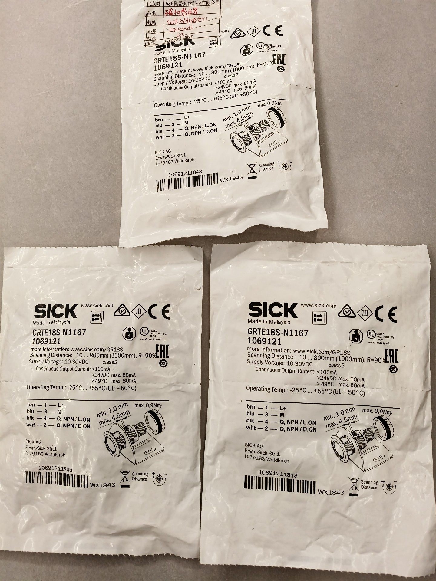 全新SICK西克传感器 GRTE18S-N1167   10