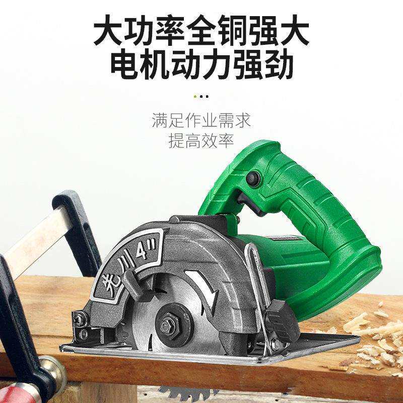 先川电圆锯4寸大功率家用切割机木工小型手提迷你电锯倒装圆盘锯