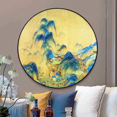 新中式客厅装饰卧室玄物ITE关茶画室墙面挂题画千里江材圆形实画